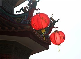 祈愿
