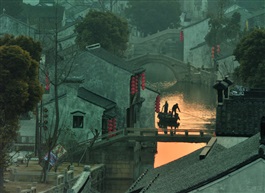晨浚