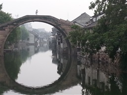 水乡之镜