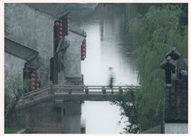 静