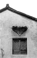 《家》