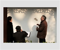 乐在其中