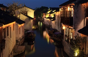 夜周庄水江南一