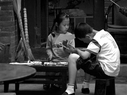 放学后