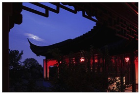 《中秋赏月》