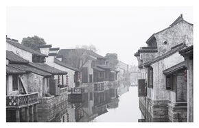 家园