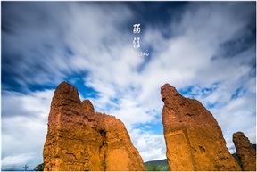 《痕迹》