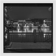 水韵荡口1