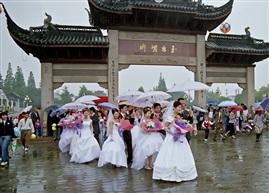 《雨中婚礼》