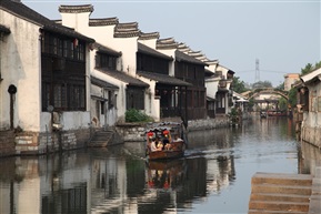 水上游