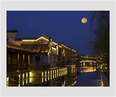 荡口明月