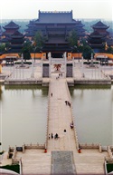 重元寺