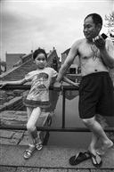 父女