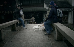 留念