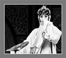《戏》