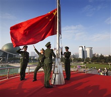《升国旗》