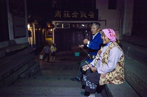 周庄小调