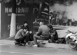 路边快餐