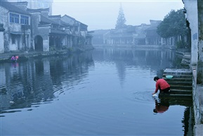 晨洗