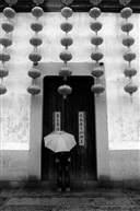 南浔难寻3