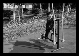 《从小锻炼》