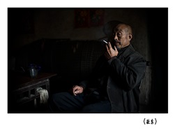 《歇息》