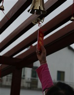 心愿