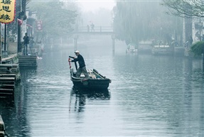 秋雨