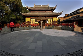 寄托