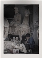 《雕》
