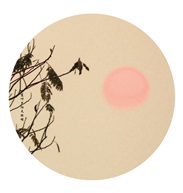 暮