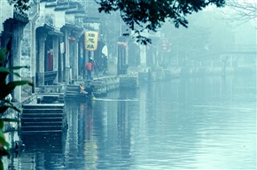 水乡