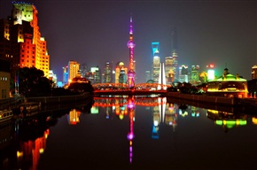 外潍