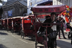 《低碳出行》