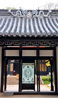 纪念馆