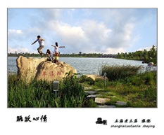 《跳跃心情》