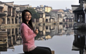 《丽江南》