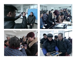 《拍照》