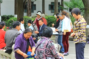 自娱自乐
