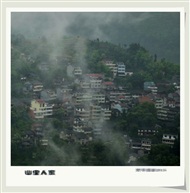 山里人家
