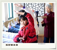 练好基本功