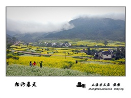 《相约春天》
