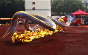 《龙舞》