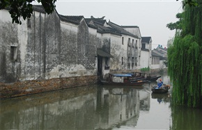 民居