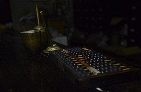 中药铺印象