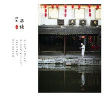 老有所乐