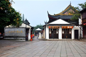 昆曲起源地