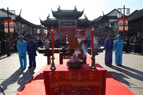 开庄节2