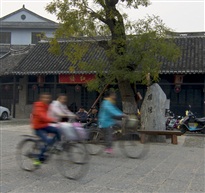 回家