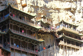 悬空寺
